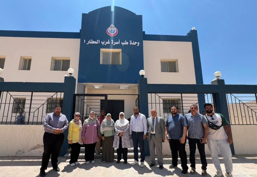 تشغيل وشيك لوحدة طب الأسرة بأكتوبر الجديدة