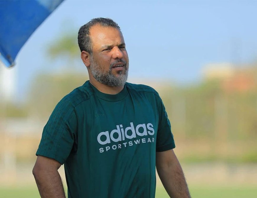 مدرب بروكسي: فزنا على الزمالك لأننا تعاملنا مع اللقاء كمباراة رسمية