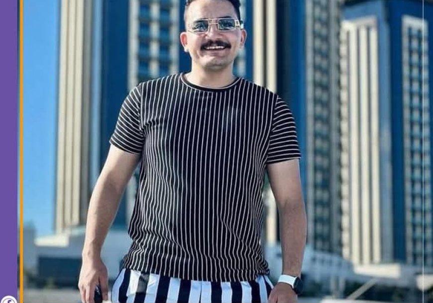 القبض على صانع محتوى شهير بسبب فيديوهاته الجريئة