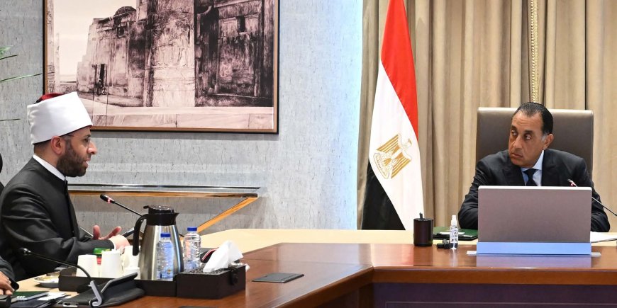 مدبولي يتابع أصول الوقف وسبل تعظيم عوائدها