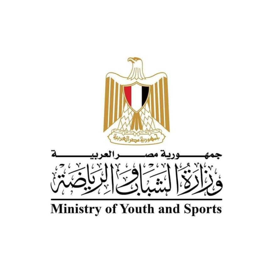 رعاية رئاسية لبطولة اليد العالمية للشباب بمصر