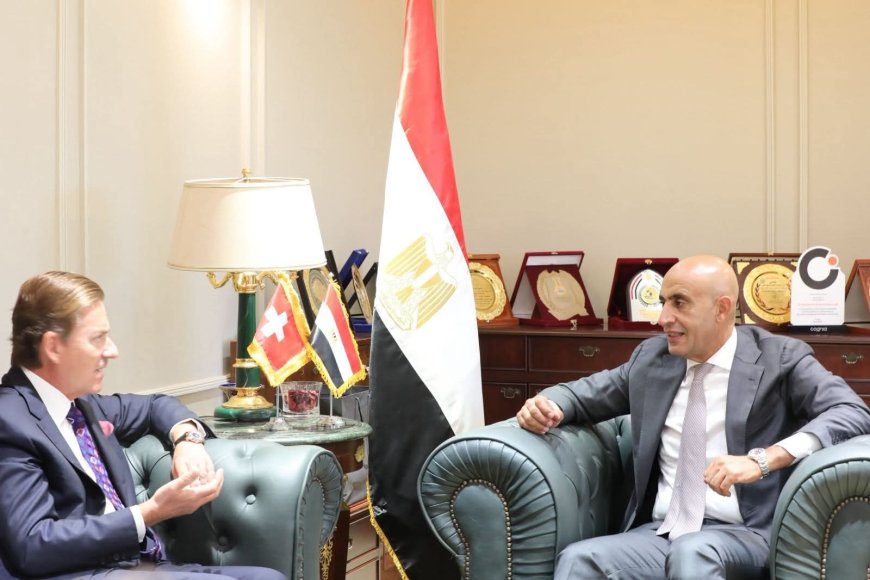 شراكة مصرية سويسرية لتطوير التعليم الفني المصري