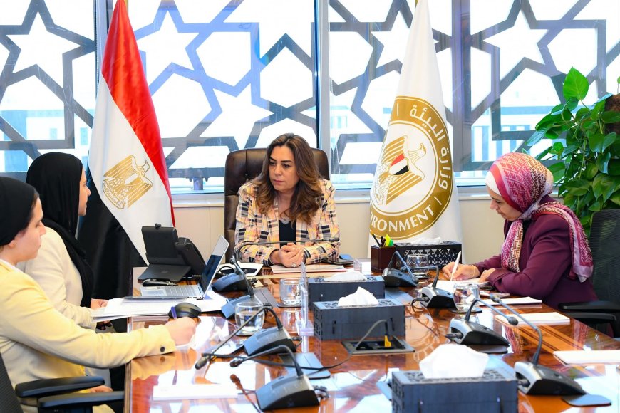 منال عوض تراجع مشروعات البيئة الممولة دوليًا بمصر