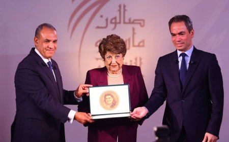 الهيئة الوطنية للإعلام تكرم رموز ماسبيرو في صالونها الثقافي