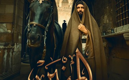 "المنبر" يمثل مصر في المسابقة الرسمية لمهرجان الإسكندرية السينمائي الدولي