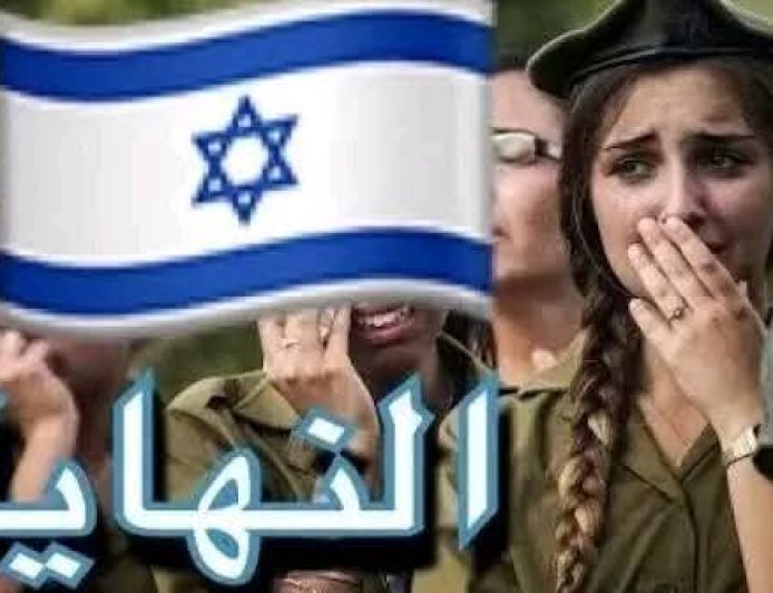 آري شافيت: لا مستقبل لإسرائيل دون إنهاء الاحتلال والاعتراف بحقوق الفلسطينيين