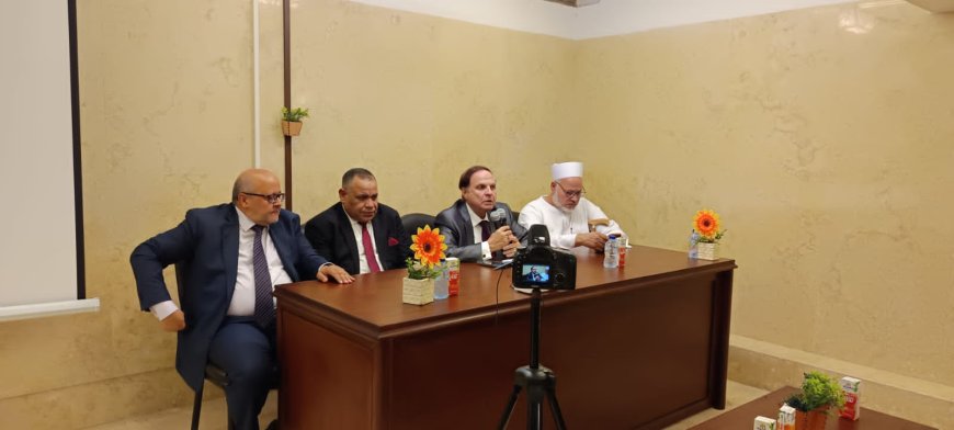 رابطة الجامعات الإسلامية تحتفل بالمولد النبوي الشريف بالتعاون مع جمعية الإعجاز العلمي