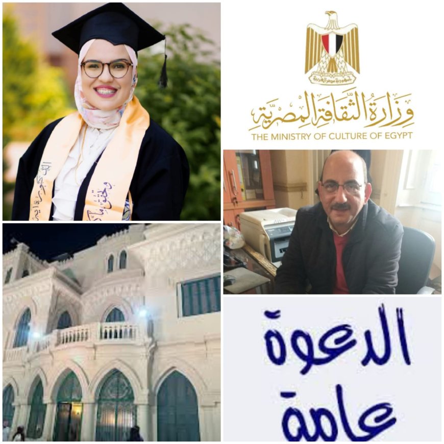 حكايات من اللفائف.. ندوة تكشف أسرار التراث الإسلامي بمكتبة القاهرة الكبرى