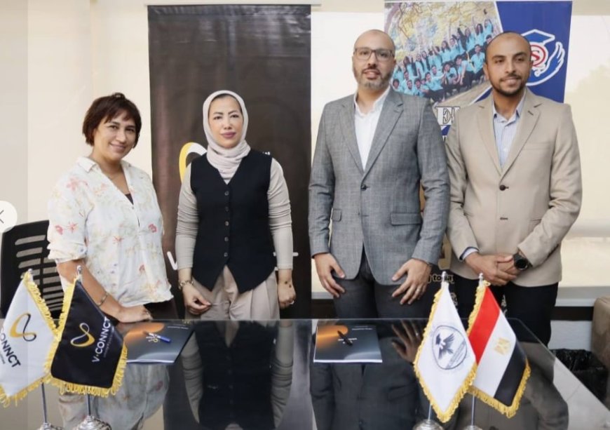"في كونكت".. أول منصة مصرية تنافس "زووم" عالميًا وتتعاقد مع مدارس مصرية