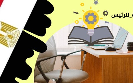 داليا السيد حسين تكتب: مترجمون حبنا لرسول الله عليه الصلاة والسلام.. من خطاب الرئيس عبد الفتاح السيسي