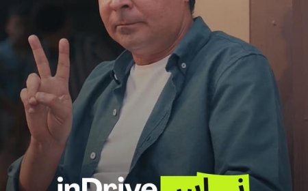 إندرايف تطلق تحدي "ناس_inDrive" لاكتشاف المواهب ودعم الإبداع
