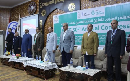 الأزهر يكتب فصلاً جديدًا في مسيرة الاتحاد المصري لطلاب الصيدلة تحت شعار "أينما حللت فأزهر"