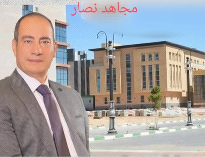 مبادرات مجاهد نصار الخدمية تتواصل: إنجازات ملموسة في مشروعات النظافة والبنية التحتية بشبرا الخيمة