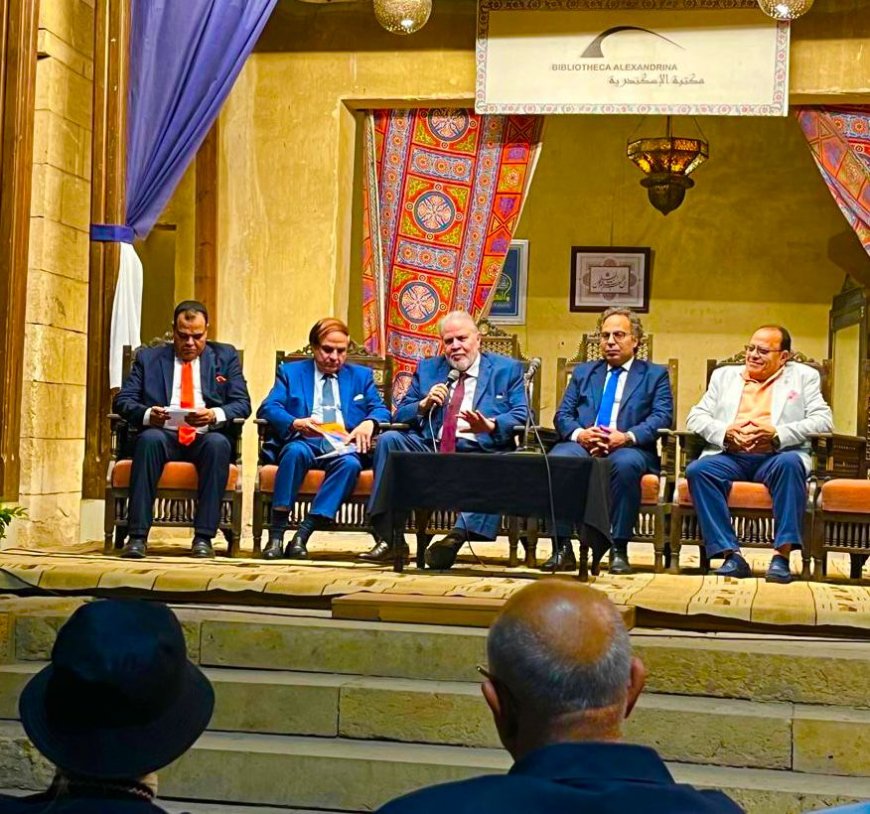 رابطة الجامعات الإسلامية تنظم ندوة حول دور الجامعات في ترسيخ السلم المجتمعي ببيت السناري
