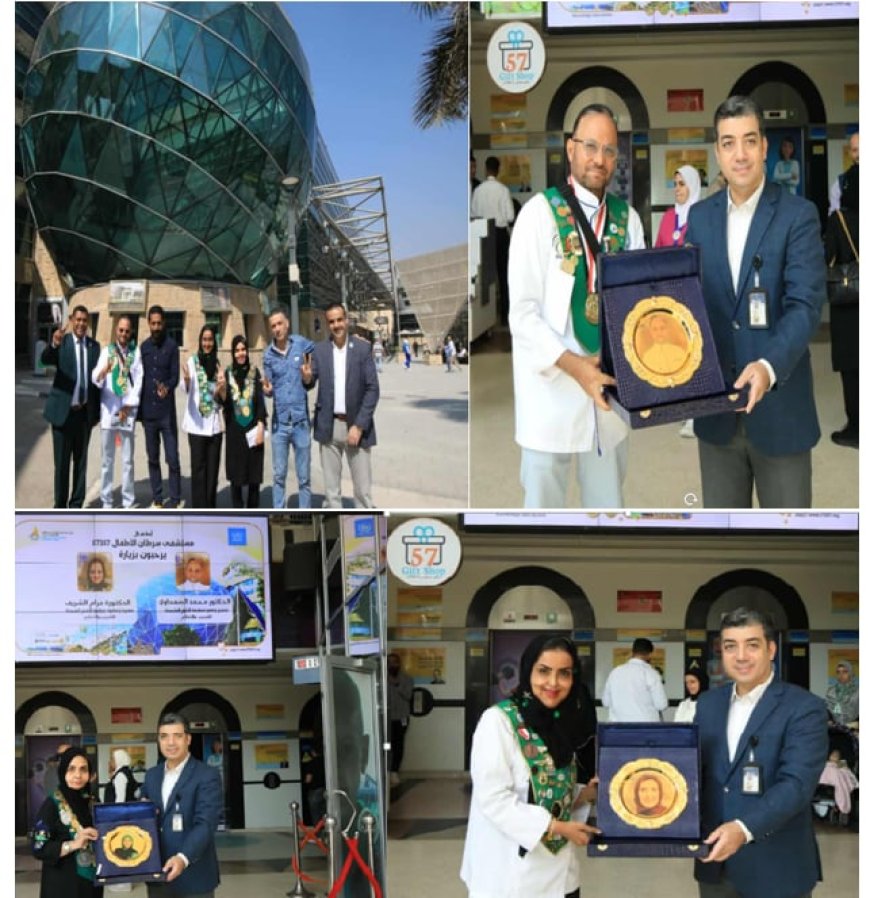 الأمم المتحدة للتدريب والإعلام UN MTC تطلق مبادرة عالمية داخل مستشفى 57357 لعلاج سرطان الأطفال في مصر