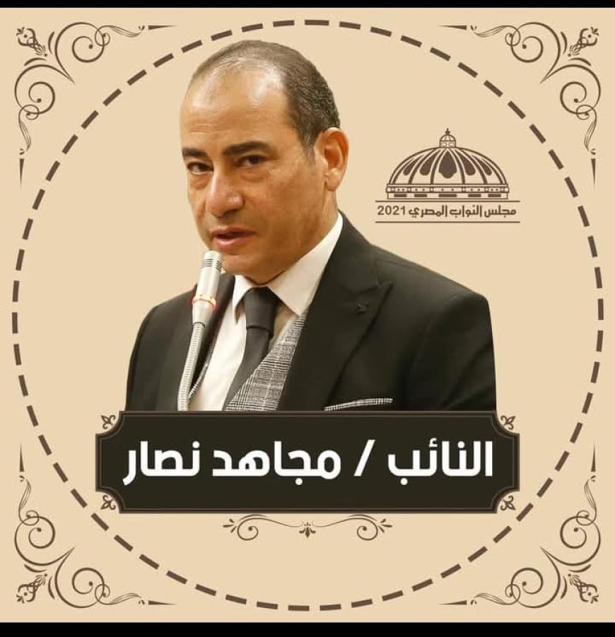 خبر وفاة مجاهد نصار المفبرك.. حقد انتخابي وانحطاط أخلاقي