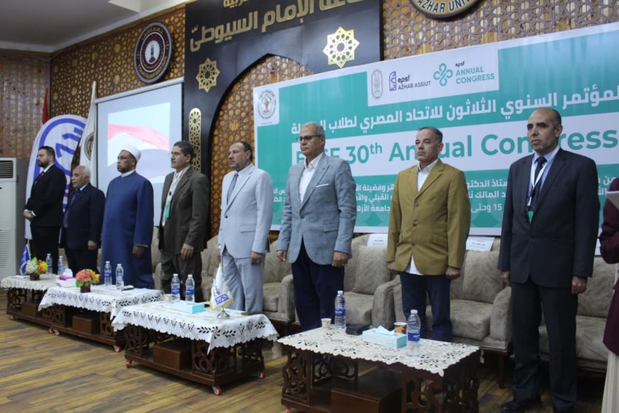 الأزهر يكتب فصلاً جديدًا في مسيرة الاتحاد المصري لطلاب الصيدلة تحت شعار "أينما حللت فأزهر"