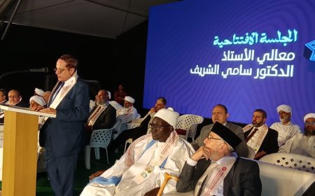 الأمين العام لرابطة الجامعات الإسلامية يفتتح المؤتمر الدولي الثاني للإعجاز العلمي بجامعة الهند الإسلامية