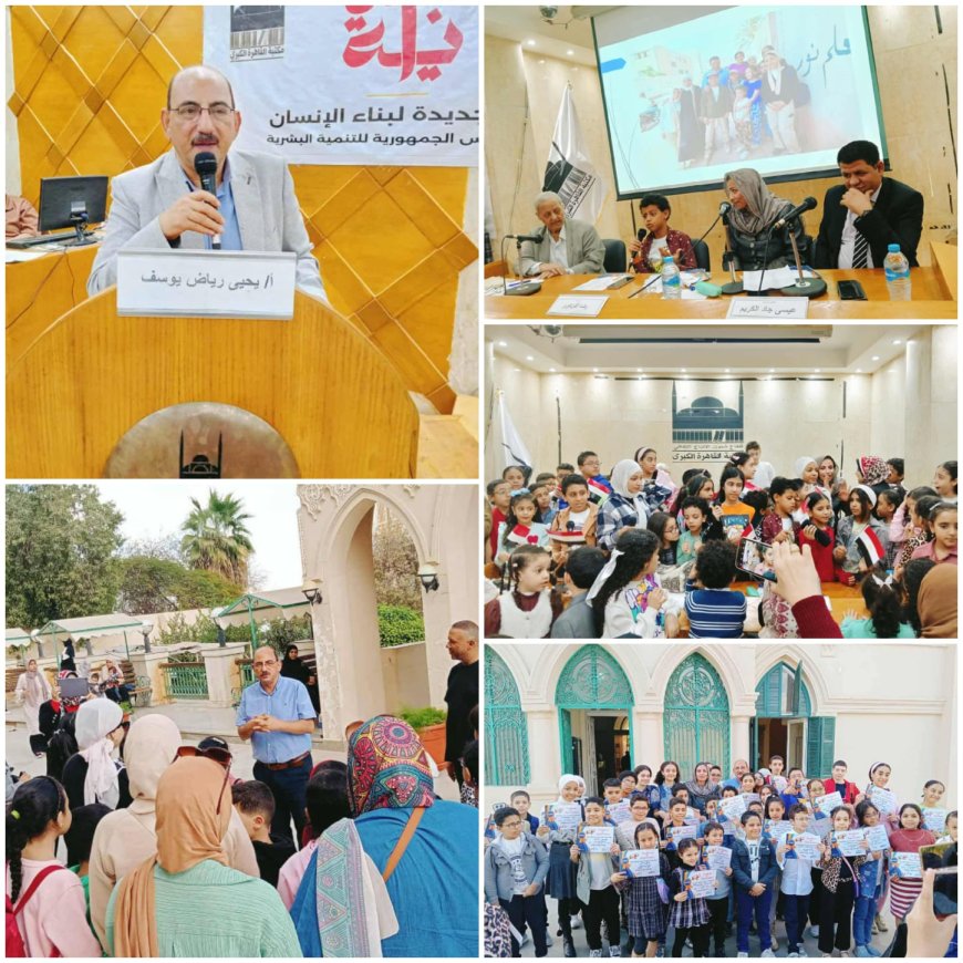 مكتبة القاهرة تناقش مستقبل التعليم الرقمي في عصر الذكاء الاصطناعي