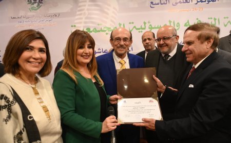 تكريم محمد صبحي وكريم أبو ذكري في افتتاح المؤتمر العلمي التاسع لكلية الإعلام بجامعة MTI