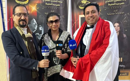 فرقة المسرح المصري على موعد دولي بمسرحية «الست» في الجزائر