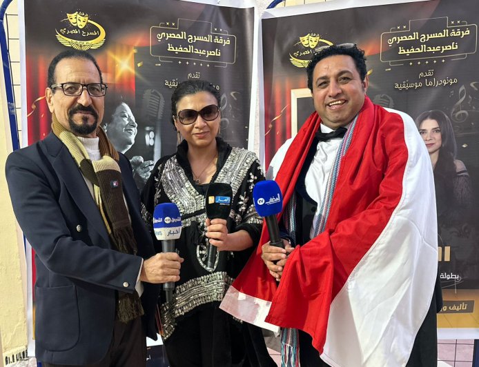 فرقة المسرح المصري على موعد دولي بمسرحية «الست» في الجزائر