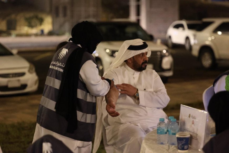 مستشفى البرك العام يطلق مبادرة "مسار المتبرع الذكي" لتقييم جاهزية المتبرعين بالدم