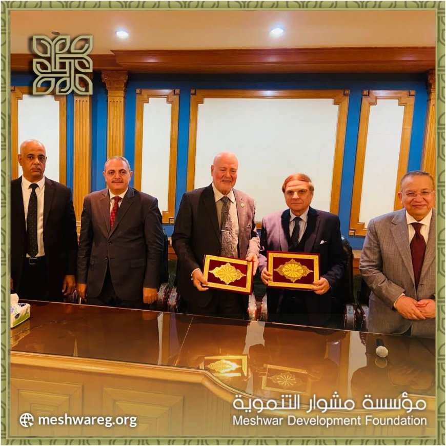 رابطة الجامعات الإسلامية توقّع اتفاقية تعاون مع مؤسسة مشوار التنموية