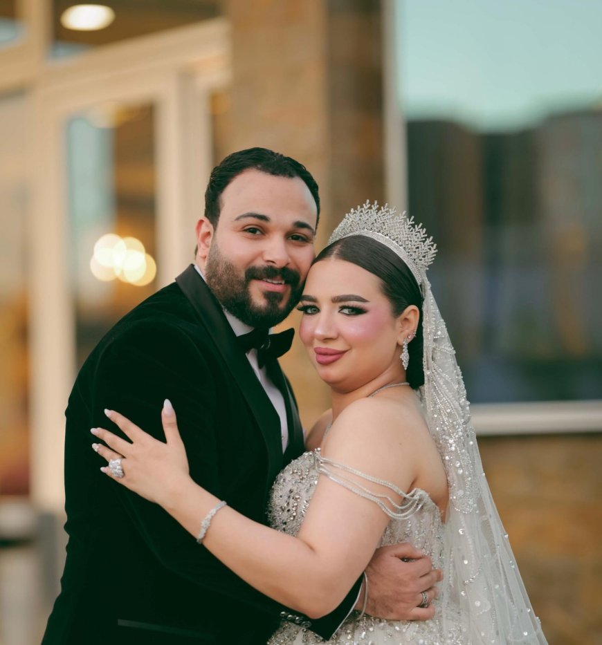 ليلة من الفرح تكتب بداية العمر… زفاف دنيا أكرم وأحمد علاء