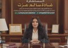 المستشارة غادة سالم عزت تكشف خفايا التزوير المعنوي وأخطاره على العدالة الجنائية