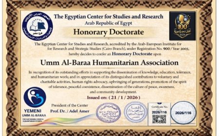 جائزة دولية ودكتوراه فخرية لسيدة يمنية قدمت المساعدة لأكثر من 5 ملايين إنسان حول العالم