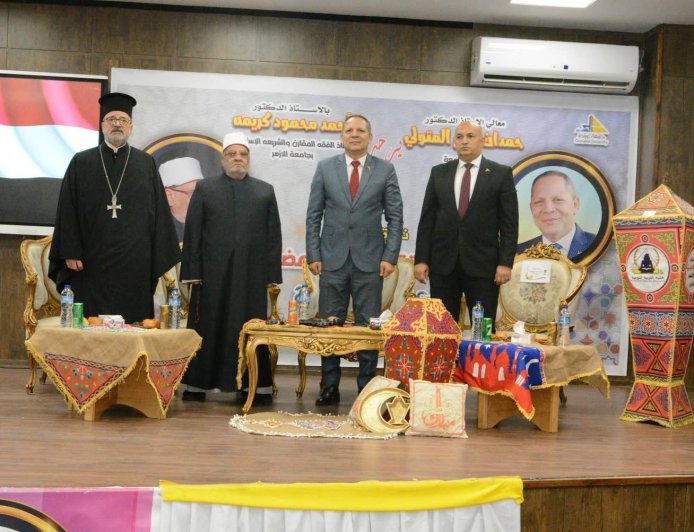 جامعة دمياط تستضيف الدكتور أحمد كريمة في ندوة «معًا لاستقبال شهر رمضان بوعي وفقه صحيح»