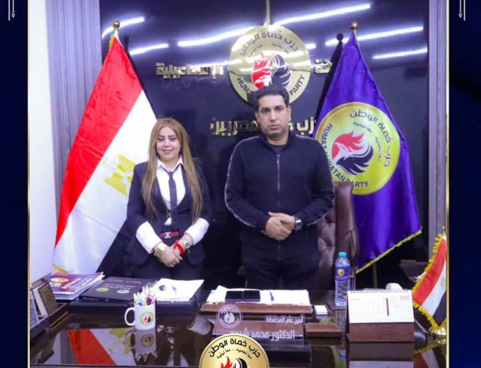 أمين «حماة الوطن» بالإسماعيلية يعتمد تعيين د. عبير العربي لأمانة المرأة