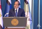 كلمة الرئيس السيسي في يوم الشهيد.. رسالة وفاء لتضحيات الأبطال وتأكيد ثابت على دعم القضية الفلسطينية