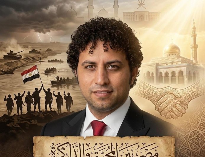 ناصر عبدالحفيظ يكتب: مصر بين المحبة والذاكرة في ضوء رد إيران على الاعتداء الأمريكي الإسرائيلي