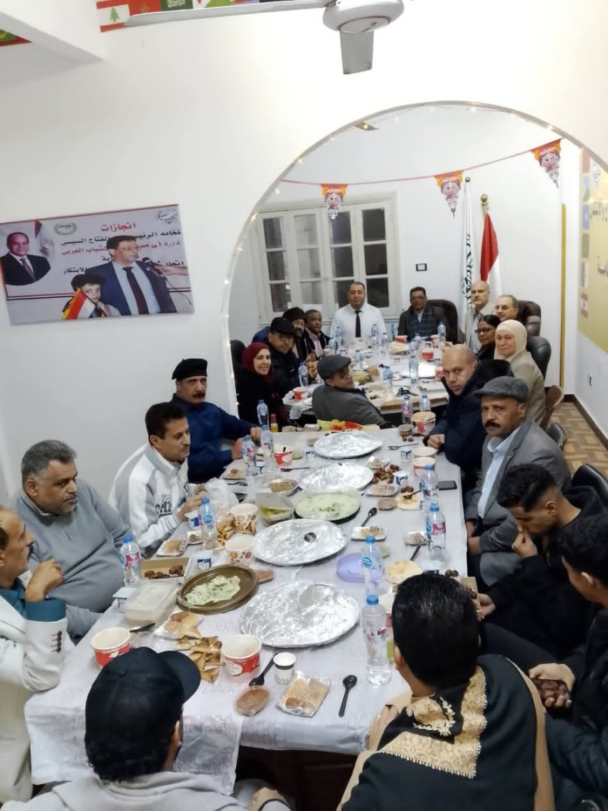 مائدة رمضانية بروح العروبة تجمع شباب الأمة في اتحاد شباب العرب للإبداع والابتكار