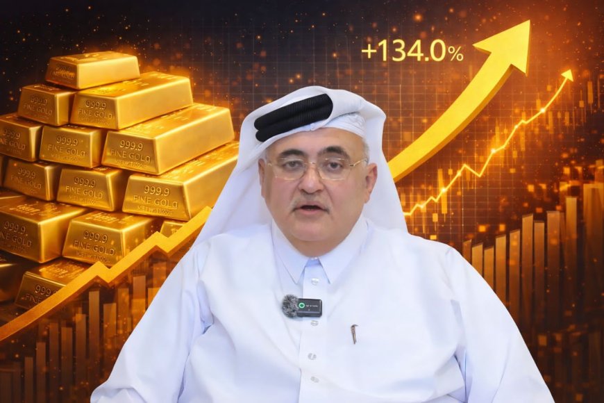 خبير دولي: مشتريات البنوك المركزية القياسية قد تدفع الذهب إلى مستويات تاريخية جديدة