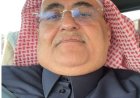 د. هاني فايز حمد: تراجع الدولار يدفع الذهب إلى قفزات تاريخية.. وتوقعات بوصول الأونصة إلى 6000 دولار
