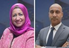 شيرين الشافعي رئيسًا لمجلس الريادة النسائية بالهيئة الدولية للتنمية والتعاون