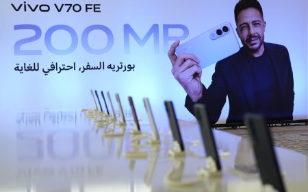 محمد حماقي يقود إطلاق vivo V70 FE في مصر: ثورة تصوير بدقة 200 ميجابكسل وتجربة استثنائية لعشاق الإبداع