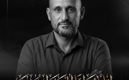 المهندس مصطفى الفعل ينعى سيد أحمد محمد: فقدنا رمزًا للإخلاص وركيزة في مسيرة العطاء