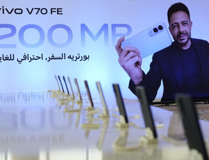 محمد حماقي يقود إطلاق vivo V70 FE في مصر: ثورة تصوير بدقة 200 ميجابكسل وتجربة استثنائية لعشاق الإبداع