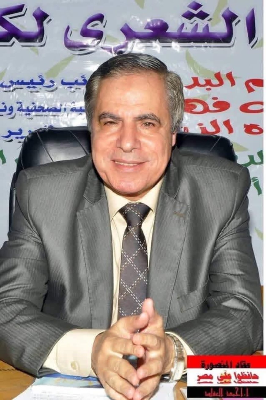 تجديد الثقة في علاء عبد الهادي نقيبًا لاتحاد كتاب مصر.. وعبده الزراع نائبًا للرئيس في تشكيل جديد يعزز الحراك الثقافي