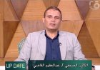 عبدالعظيم القاضي: الذكاء الاصطناعي لن يكون بديلًا للصحفي.. والرقمنة تهدد الوظائف الإدارية