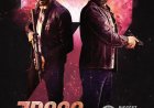 المستشار تركي آل الشيخ يعلن انطلاق فيلم 7DOGS في رحلة عرض عالمية تبدأ من 27 مايو