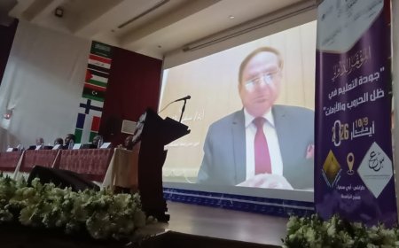 الأمين العام لرابطة الجامعات الإسلامية: الحروب قد تُدمّر المؤسسات التعليمية… لكنها لا يجب أن تسلب الأجيال حقها في التعلم