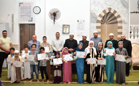 مسجد الرضوان بالعلمين الجديدة يحتفي بحفظة القرآن الكريم ويكرّم خلف الله وجاهين وسط حضور جماهيري كبير