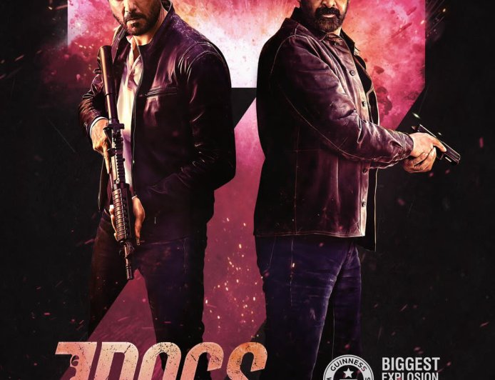 المستشار تركي آل الشيخ يعلن انطلاق فيلم 7DOGS في رحلة عرض عالمية تبدأ من 27 مايو