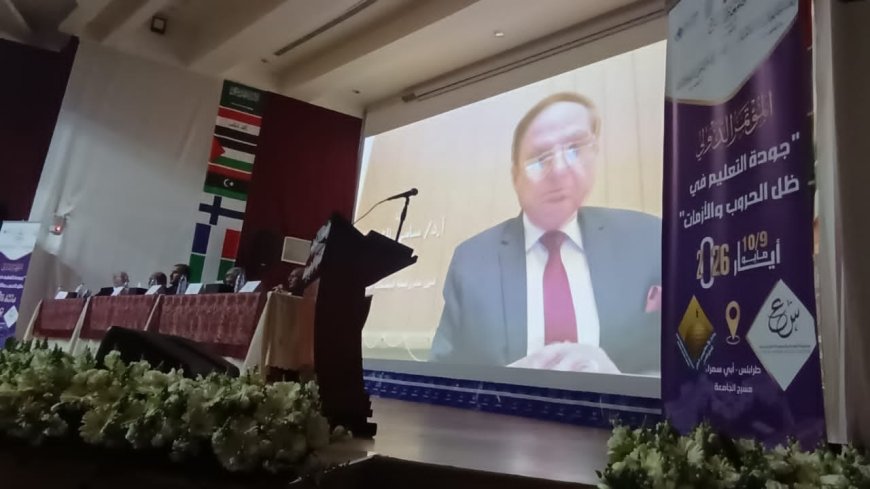 الأمين العام لرابطة الجامعات الإسلامية: الحروب قد تُدمّر المؤسسات التعليمية… لكنها لا يجب أن تسلب الأجيال حقها في التعلم