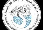 لجنة طارئة برئاسة سمير شحاتة تدعو لإنقاذ مهرجان الإسكندرية السينمائي وعقد جمعية عمومية لسحب الثقة من مجلس الإدارة